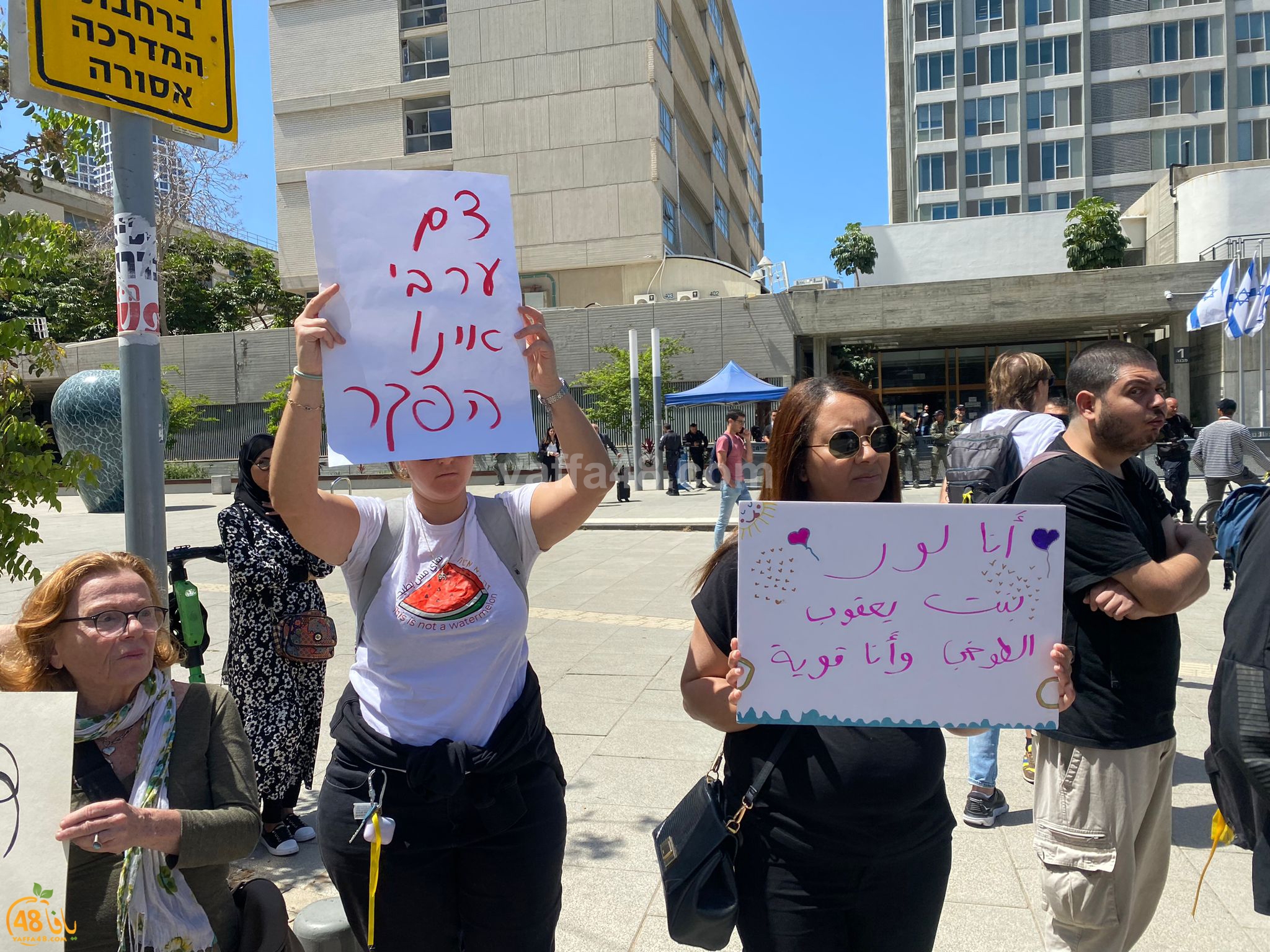 WhatsApp Image 2024-04-21 at 11.49.02 AM (2).jpeg